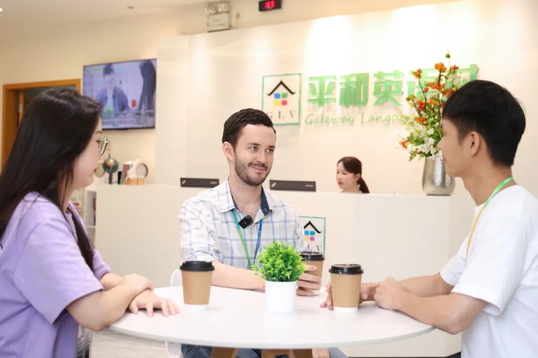 平和英语村平和雅思集训营,雅思教学团队7月19日暑假住宿集训开班