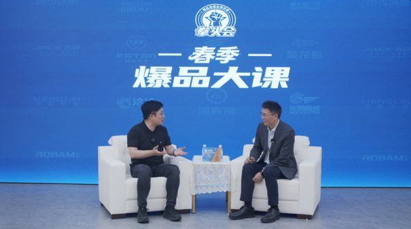 冷启动超级爆品 | 5月份大事件 | 落地动态精彩回顾