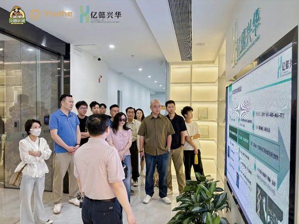 运河私董会 | 有福之州 屏南游学 | 七期15班走进新生代企业 共探商业新势力