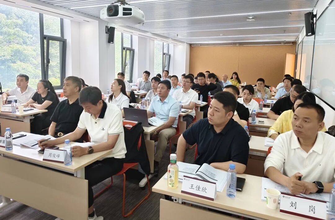 杜老师:华清建业商学院《新形势下建筑企业项目精益成本与利润管理实训课程》,6月6-7日河南濮阳开课