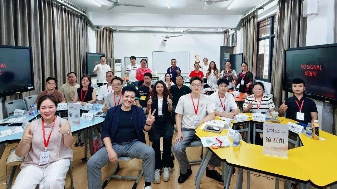 刘大海：华侨大学MTP中层管理精英实战班《结构性思维与表达力》课程回顾，2026年5月23-24日华侨大学企业创新高层研修班课堂
