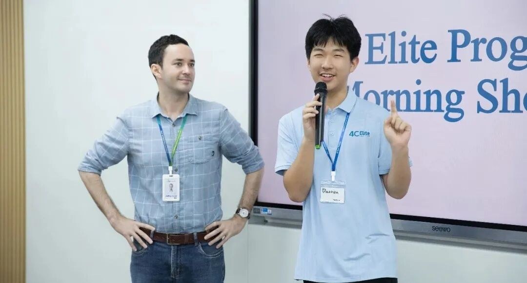 平和英语村2026高能营四维精英课程,外教团队7月12日纯英语浸泡式开班