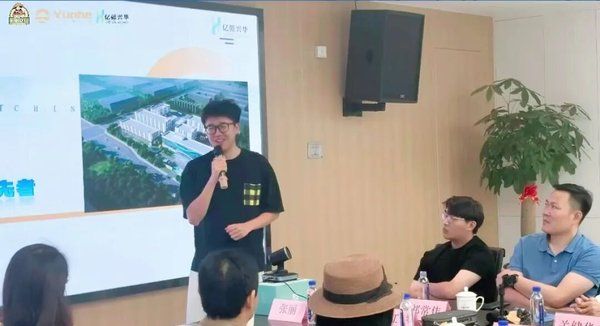 运河私董会 | 有福之州 屏南游学 | 七期15班走进新生代企业 共探商业新势力