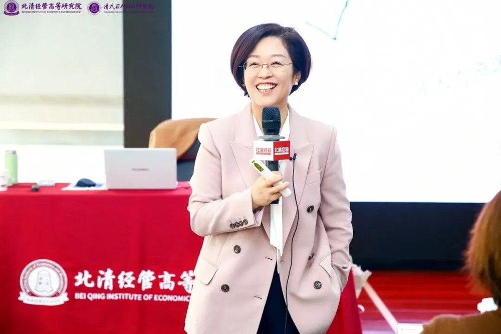 北清经管高等研究院清大EMBA119班人力资源专题双课:冯芳《全面绩效体系建设》、李彬《战略人力资源》6月6-7日开课