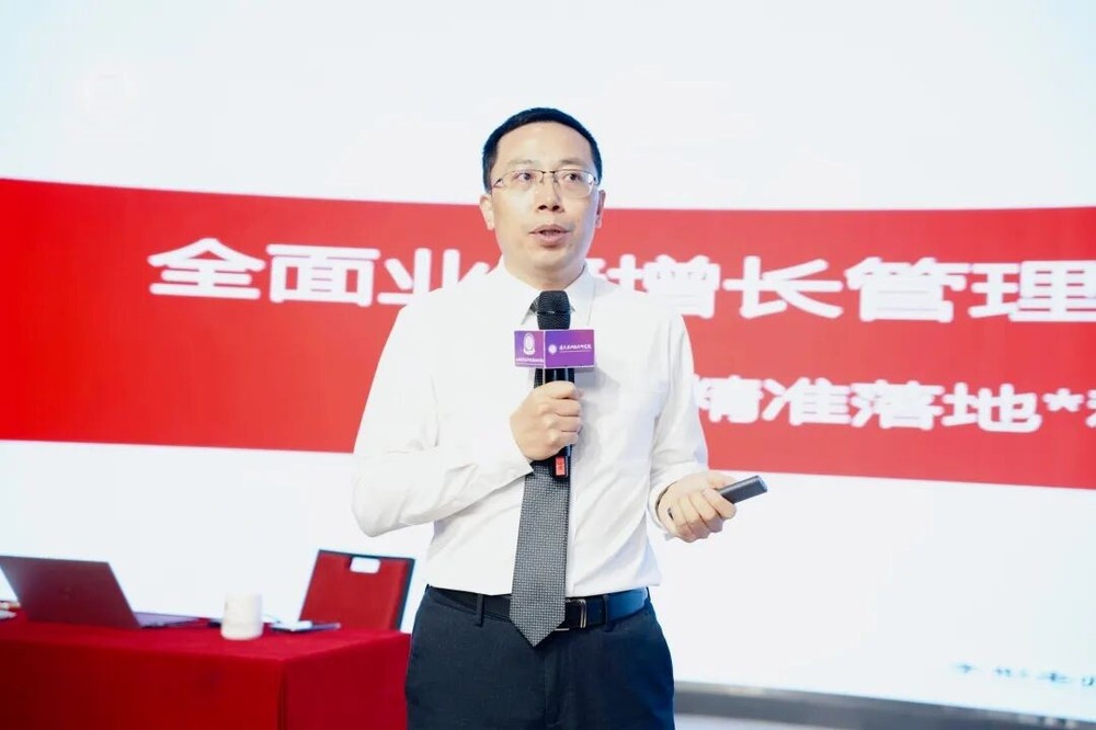 北清经管高等研究院清大EMBA119班人力资源专题双课:冯芳《全面绩效体系建设》、李彬《战略人力资源》6月6-7日开课