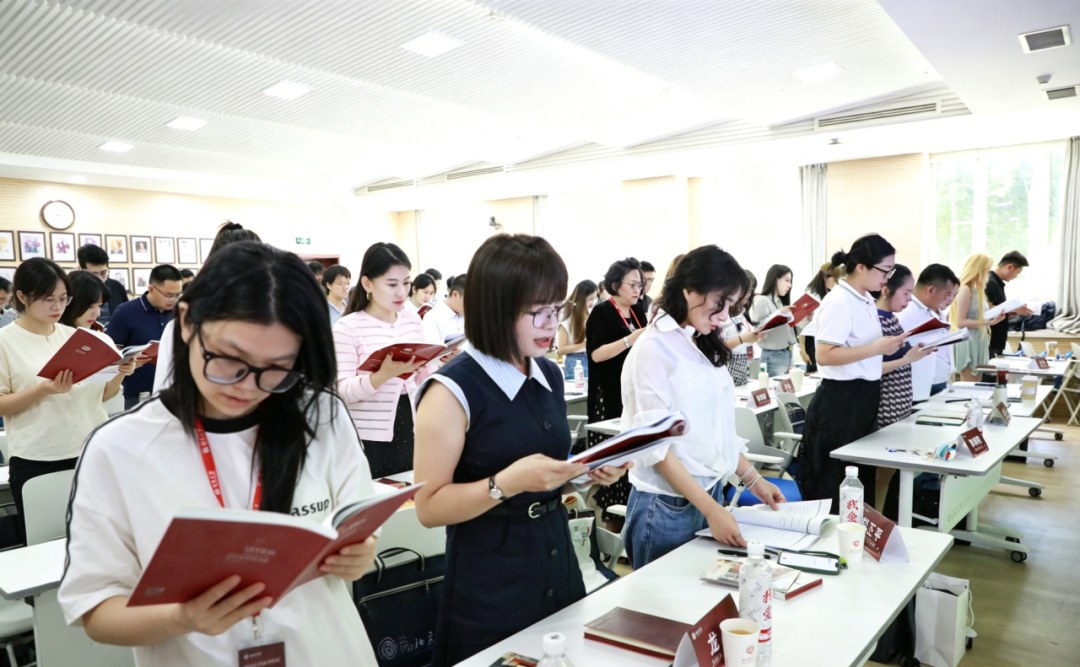 张智勇、陈慧教授领衔：北京大学应用心理学研修班首期课程在燕园启幕