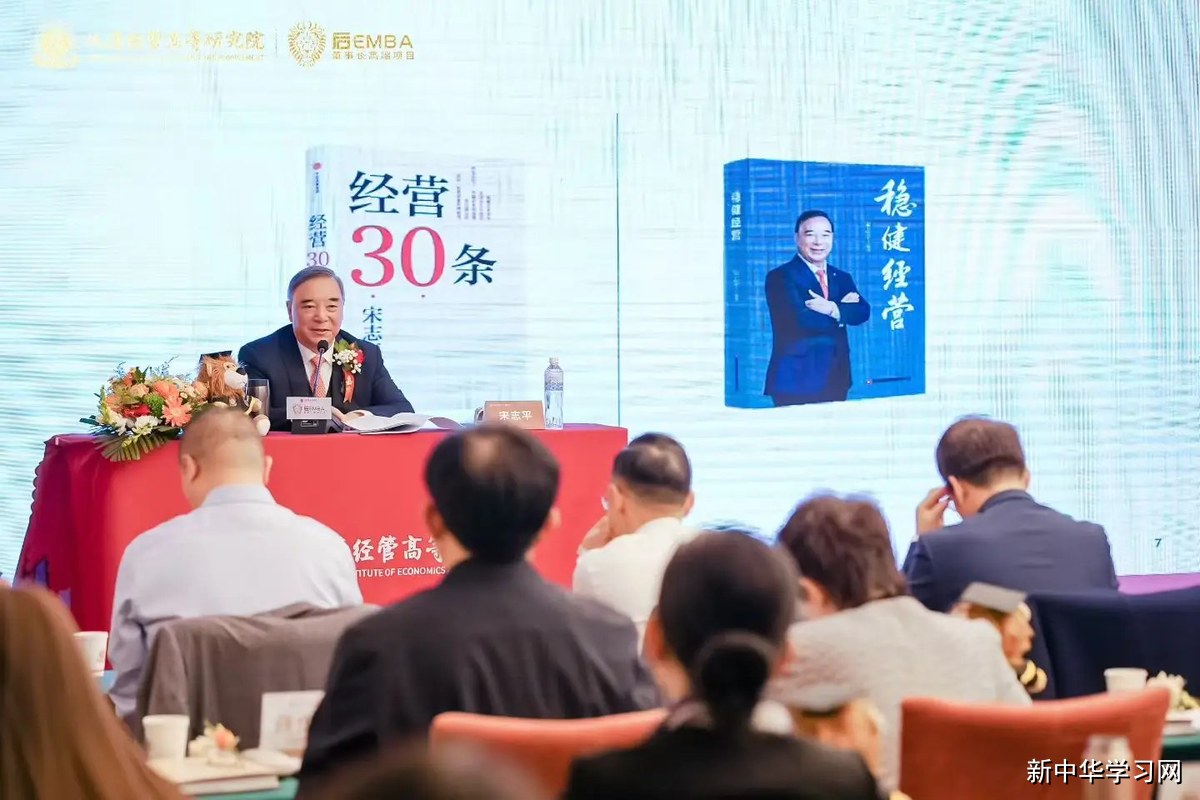 企业做了多年还是靠感觉经营，「经营制胜」的底层逻辑到底是什么