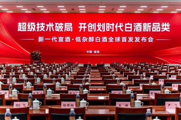 里斯战略咨询|2026年5月三大客户战略集中落地:张裕可雅打破法国干邑百年垄断、独角犀开创超耐磨木地板、新宣10开启低杂醇白酒新品类