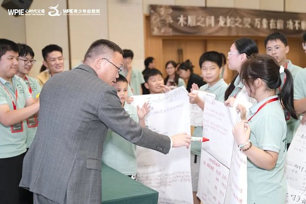 心时代父母教育家 | 陈彦东/梁敏 | WPIE青少年总裁班·昆明站 | 7天6晚 | 8-18岁领袖培养