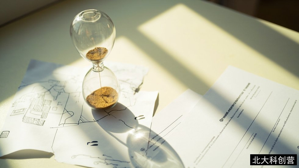 2026年7月北大校园特训营报名截止是什么时候？还有名额吗