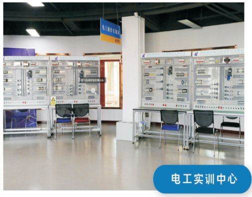 plc电气自动化