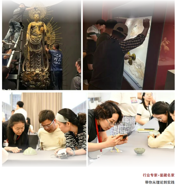 浙江大学博物馆文化解码与公众审美素养提升培训班
