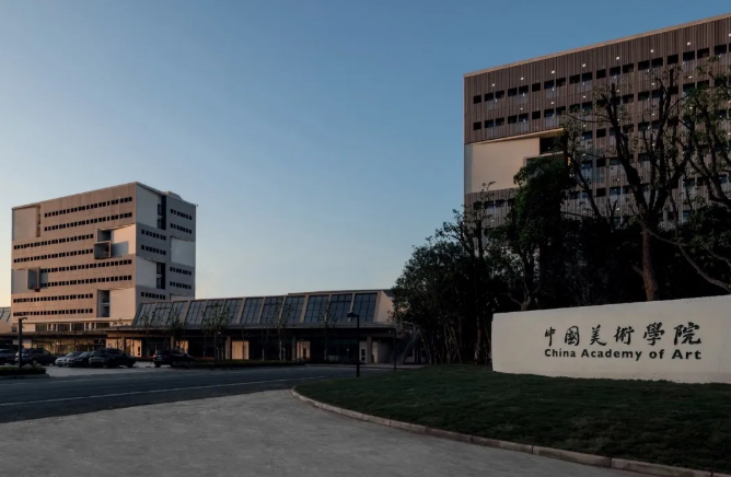 上海交通大学生活美学研修班