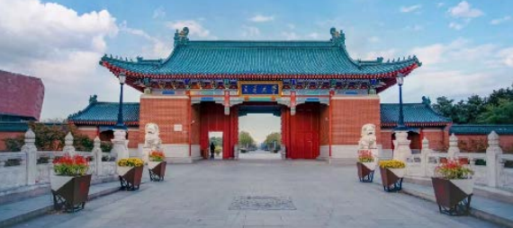 上海交通大学商业航天与低空经济创新经营领航培育计划