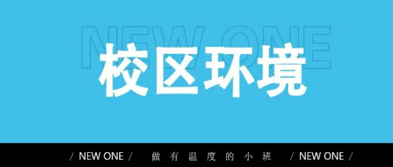 天津新一画室美术集训弟子班