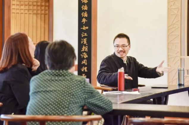 成人国学精粹研习营·觉悟班-《孟子》