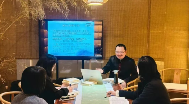 成人国学精粹研习营·觉悟班-《孟子》