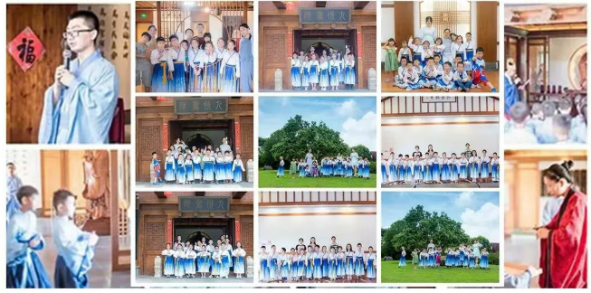 青少年传统文化成长营