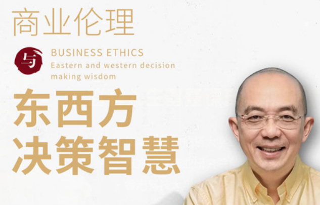 对赵越课程的评价汇总:为什么大批企业家反复推荐这套课程