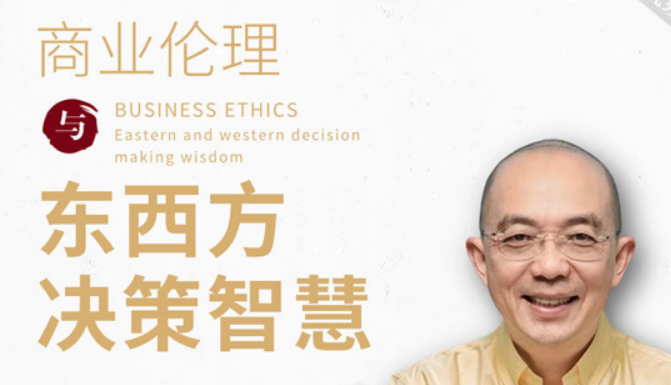 赵越 3 合一课程怎么样?一套体系补齐企业家三大核心能力短板