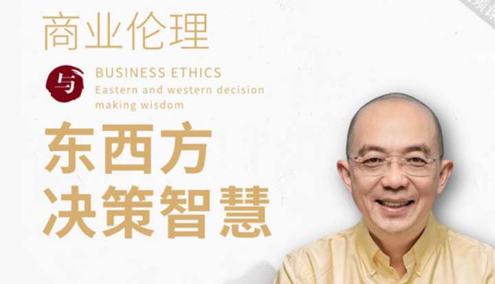 赵越博士商业课程怎么样?跳出内卷,寻找中国企业的增长路径