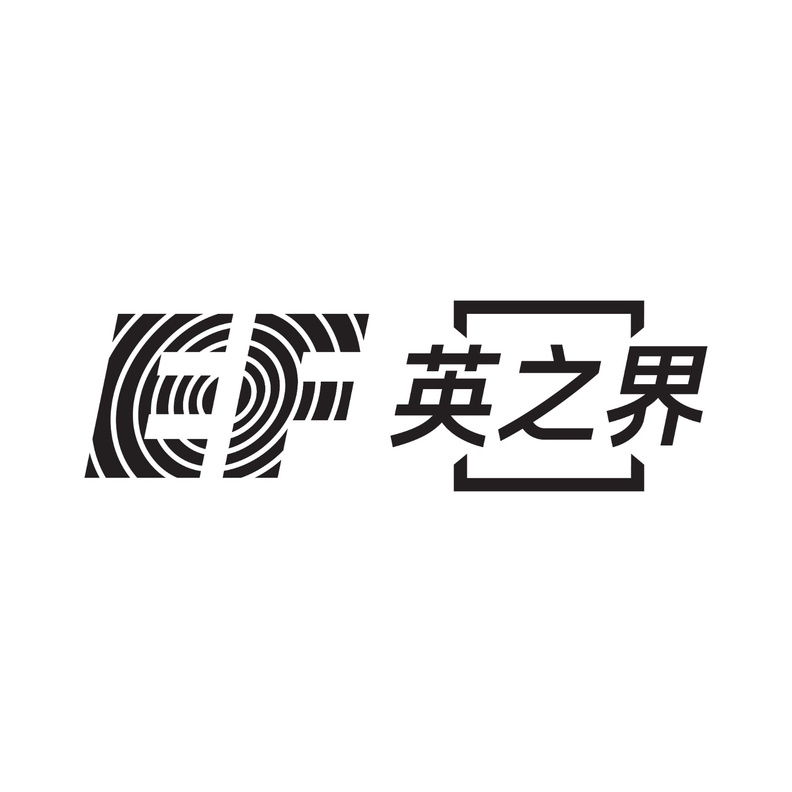 EF英语一对一面授是怎么教？