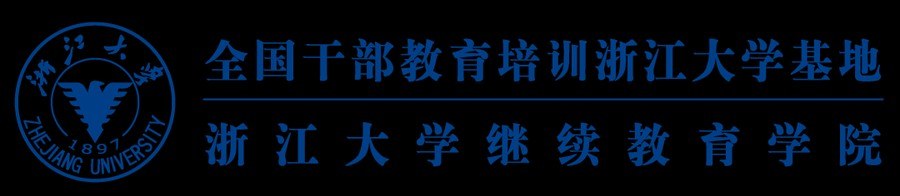 黄奇帆 | AI时代最稀缺的20类核心人才 | 浙江大学