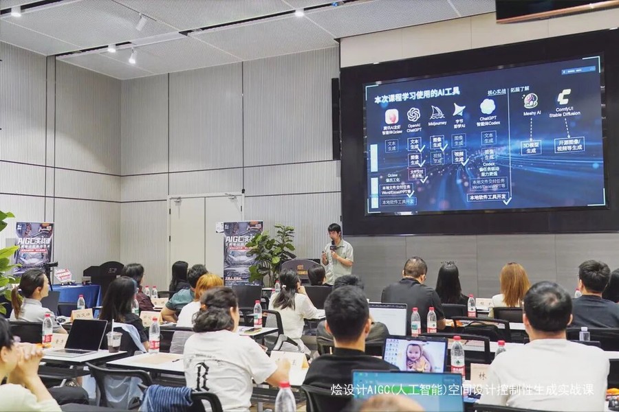 烩设计 | 王焱/李斯成 | AIGC实战课第31期 | 圆满结业回顾 | 上海·青岛·新加坡 | 6月25-27日