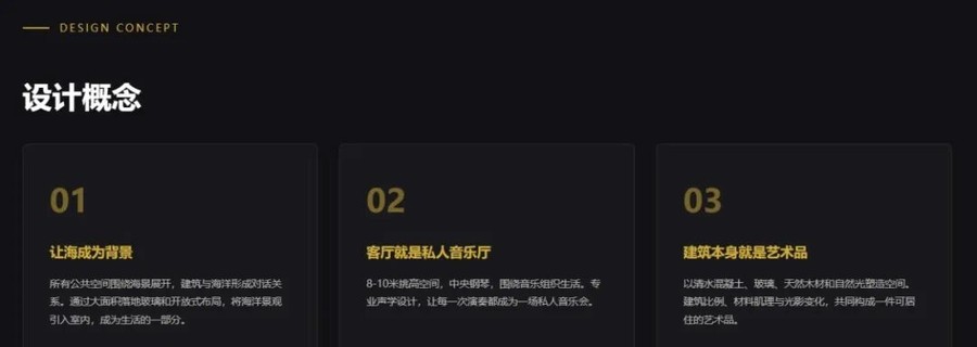 烩设计 | 王焱/李斯成 | AIGC实战课第31期 | 圆满结业回顾 | 上海·青岛·新加坡 | 6月25-27日