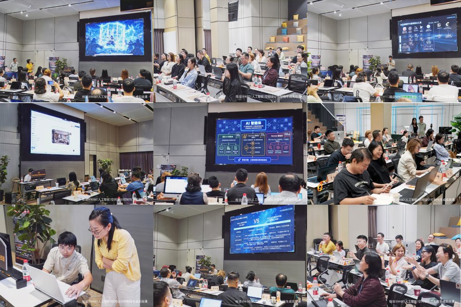 烩设计 | 王焱/李斯成 | AIGC实战课第31期 | 圆满结业回顾 | 上海·青岛·新加坡 | 6月25-27日