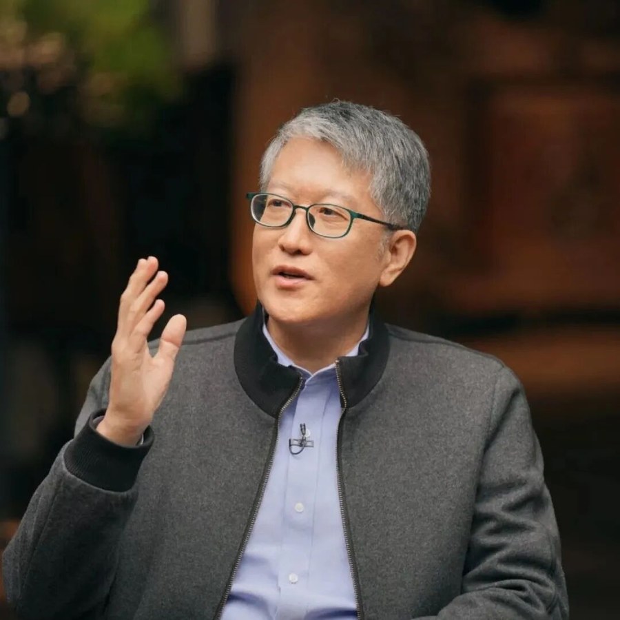 浙江大学 | 廖名春 | 周易经典象数解析与环境哲学研修班第六期 | 9月 | 杭州·浙大紫金港