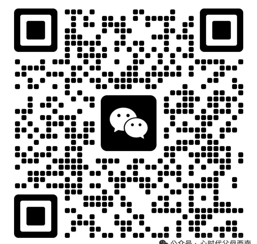 心时代父母 | 陈彦东 | 青少年五大关系课(第46期)·成都站 开课通知 | 7月11-12日 | 凯里亚德酒店