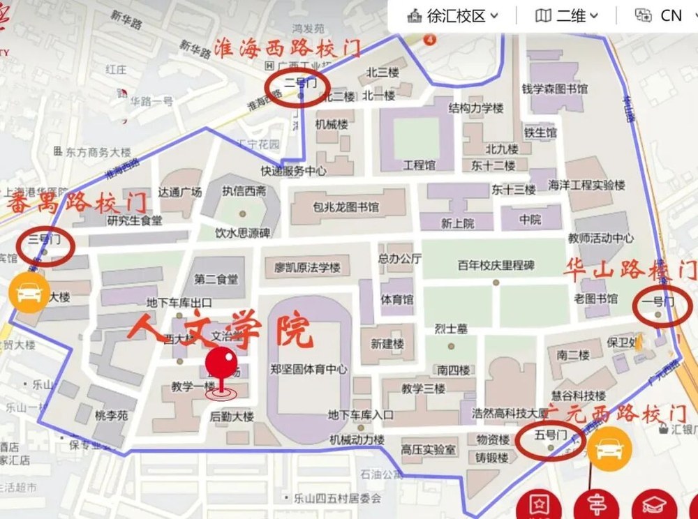 上海交大 | 叶舒宪 | 人文艺术研修班(第十三期)开学通告 | 8月22日 | 徐汇校区人文学院