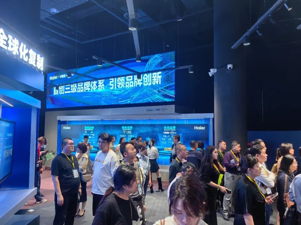 鬼谷纵横文化院 | 兰彦岭 | 鬼谷子大商之道 | 古典商业游学课程