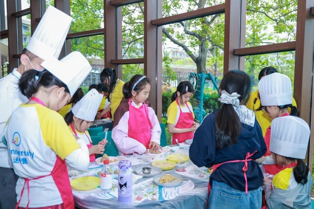迷你营 | 丁一滕 | 南京·英伦戏剧双语营 | Club Med仙林度假村 | 7月20日-8月23日 | 7-11岁