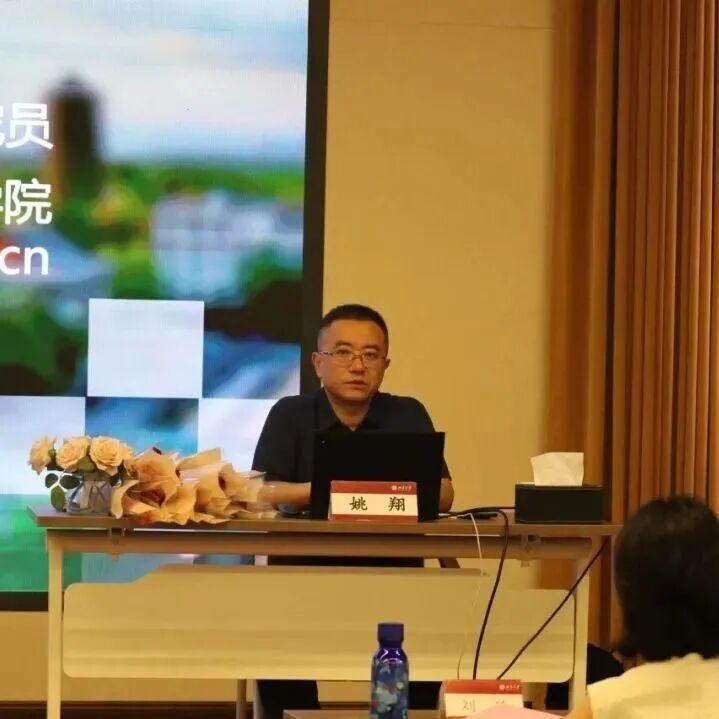 燕园医院管理 | 孙东东/孙虹/何韵 等顶级师资 | 现代医院领导人员职业化管理研修班(第32期) | 秋季班招生中 | 北京