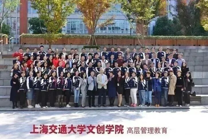 上海交大文创学院 | 张伟民 |