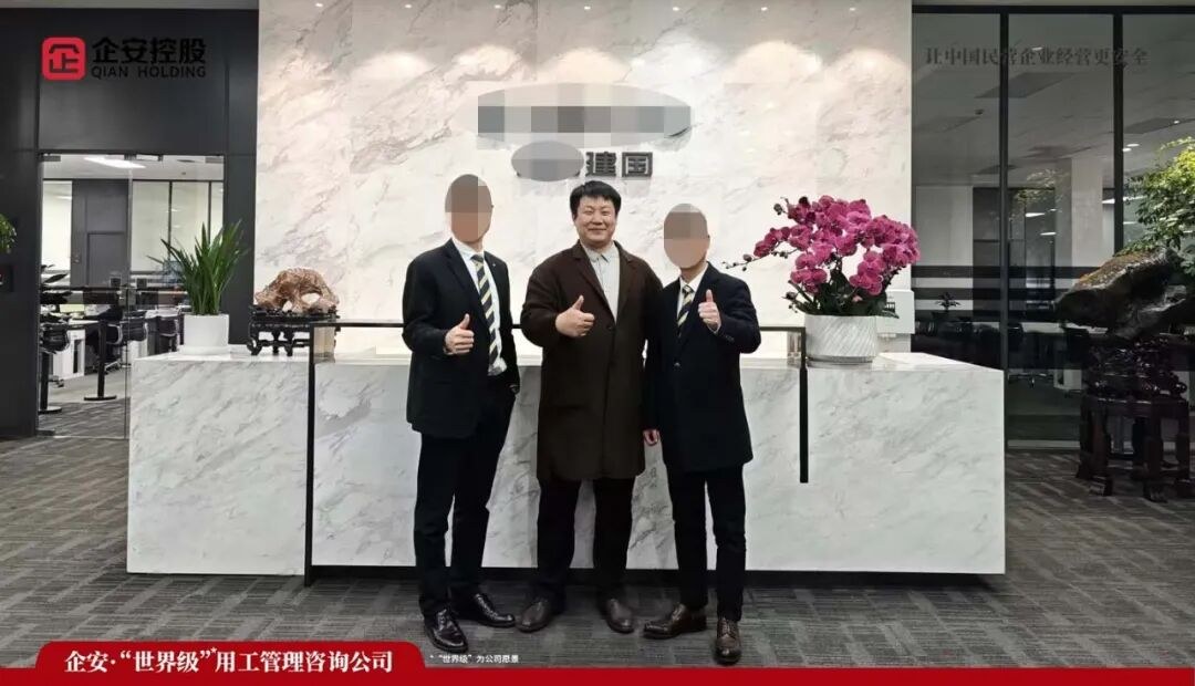 企安人物志 | 倪波——“法律+管理+心理”三维介入,让好老板赢在规则里