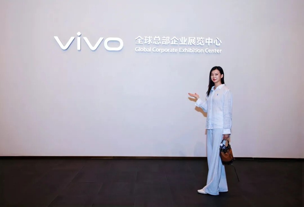 亚洲博士|香港亚洲商学院|走进vivo全球总部回顾|7月4日|亚商标杆企业研学·造园55亿·本分哲学·影像十年|东莞