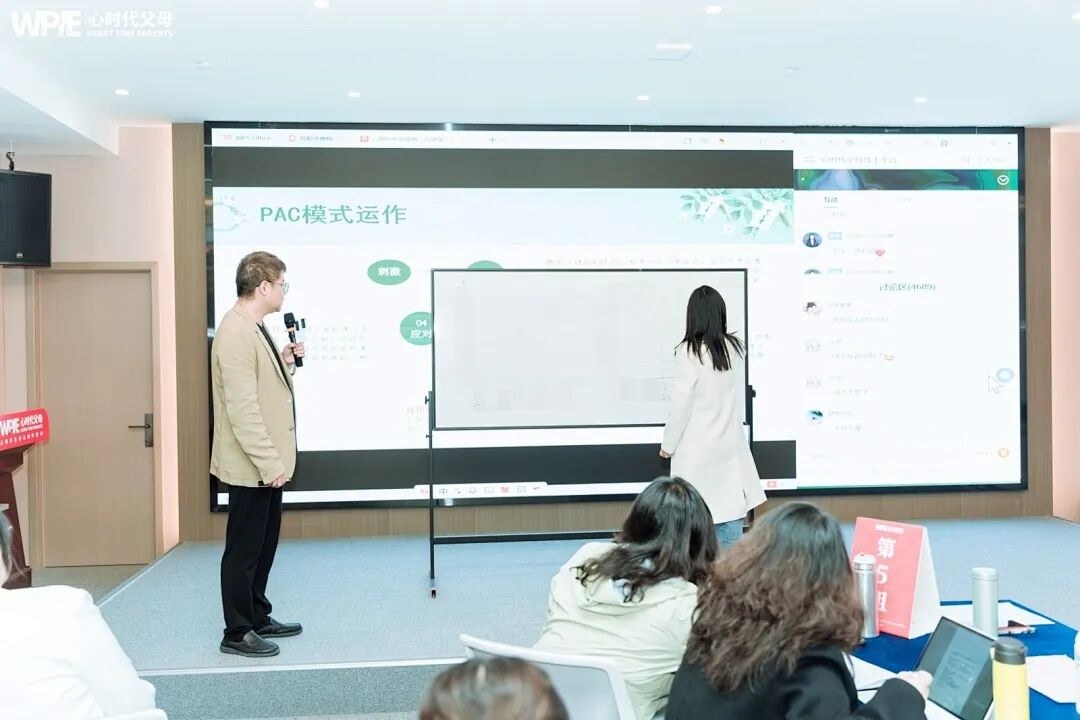 王克老师心身心理学高级班课堂感悟:为什么有些人明明很辛苦,却一直不肯让自己真正好起来