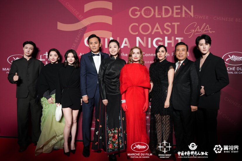 贾圆、何睿分享戛纳中国之夜与AIGC实践:北影影视金融班参访翼视界共探影视产业出海融合发展