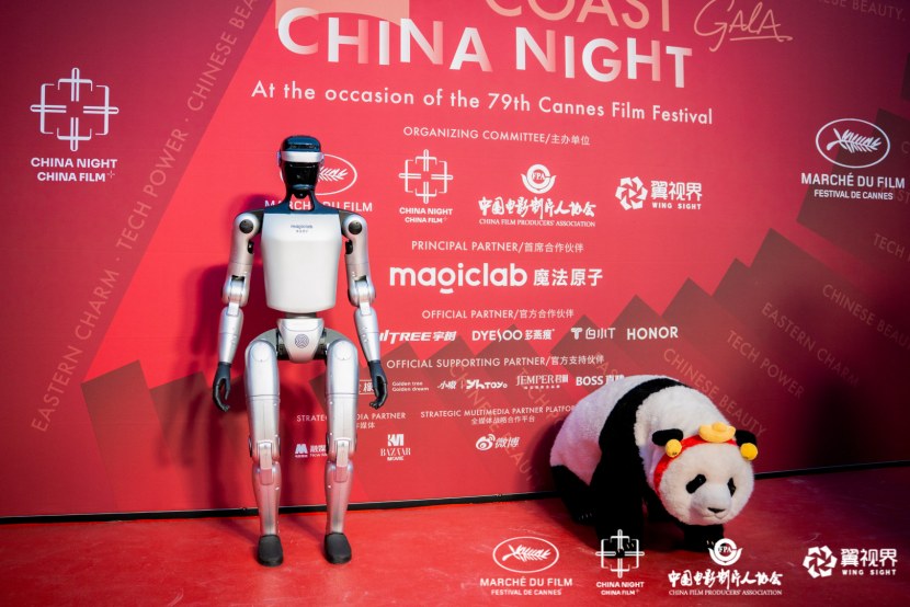 贾圆、何睿分享戛纳中国之夜与AIGC实践:北影影视金融班参访翼视界共探影视产业出海融合发展