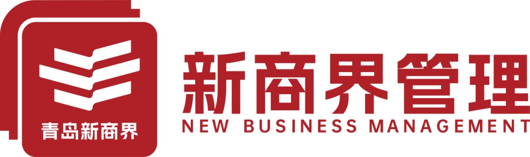 王长乐授课：新商界《WorkBuddy企业落地应用实战》团队赋能课程回顾