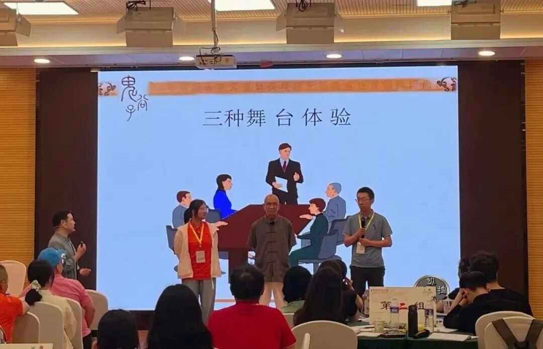 兰彦岭主讲：鬼谷纵横文化院《鬼谷子演说智慧》8月18日-20日在北京开课报名中