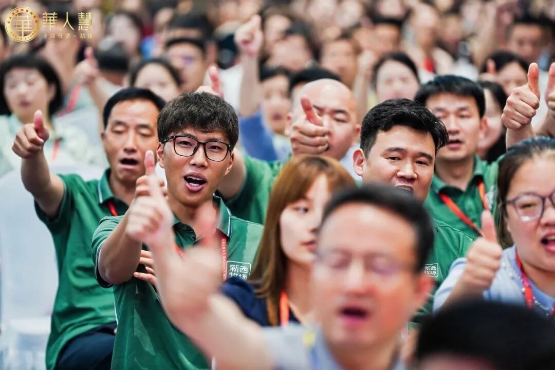 娄强主讲：华人慧全局营销《突围班》8月13日-15日在郑州开课，帮助企业打破增长瓶颈