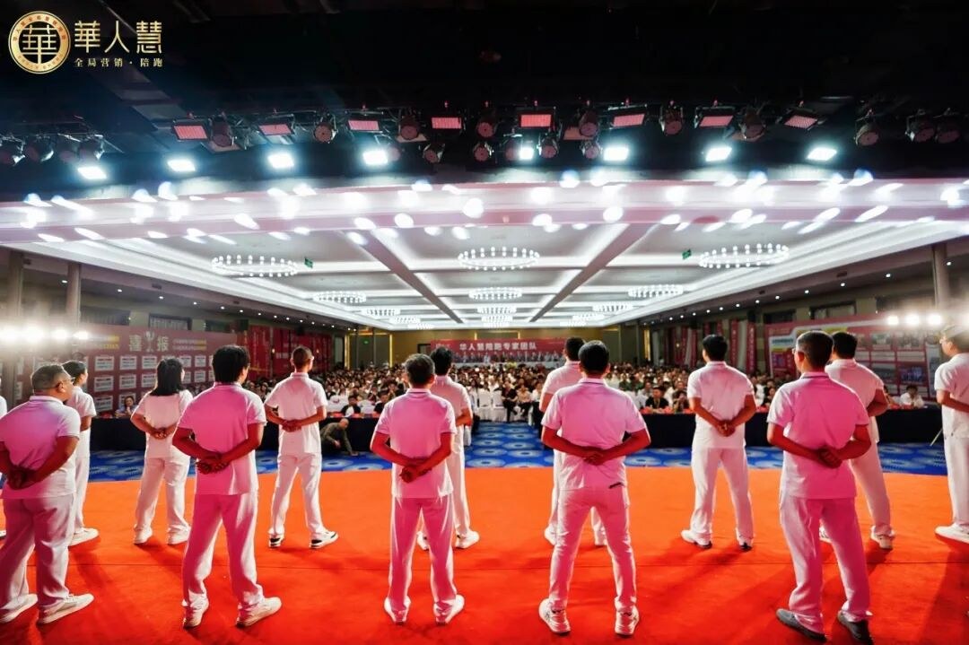 娄强主讲：华人慧全局营销《突围班》8月13日-15日在郑州开课，帮助企业打破增长瓶颈