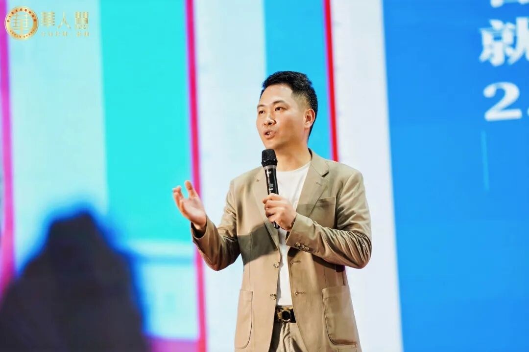 娄强主讲：华人慧全局营销《突围班》8月13日-15日在郑州开课，帮助企业打破增长瓶颈