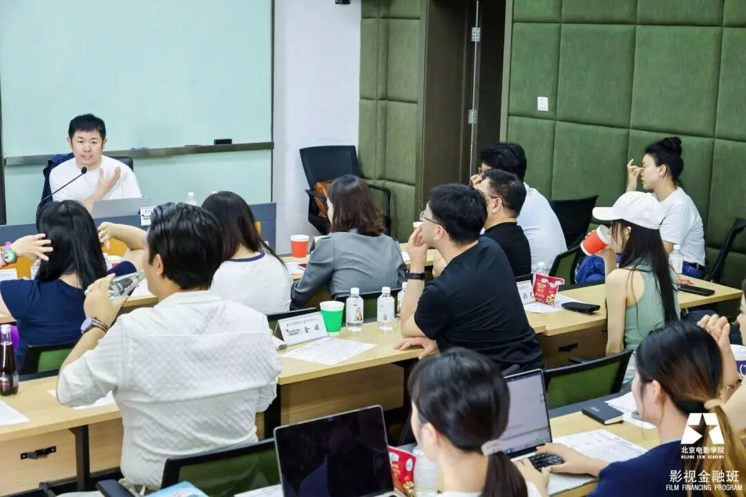 徐良主讲:北影影视金融班短剧创作分享课回顾,从产业周期到好剧本方法论