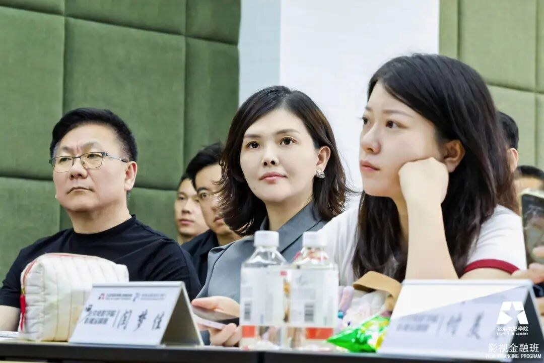 徐良主讲:北影影视金融班短剧创作分享课回顾,从产业周期到好剧本方法论