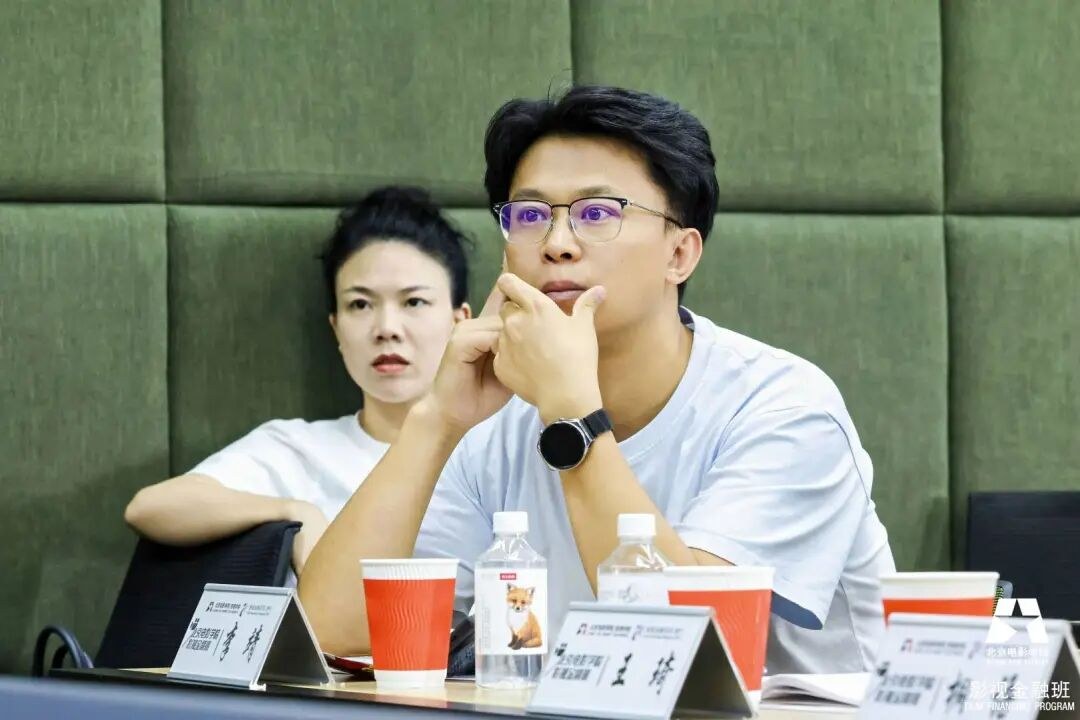 徐良主讲:北影影视金融班短剧创作分享课回顾,从产业周期到好剧本方法论